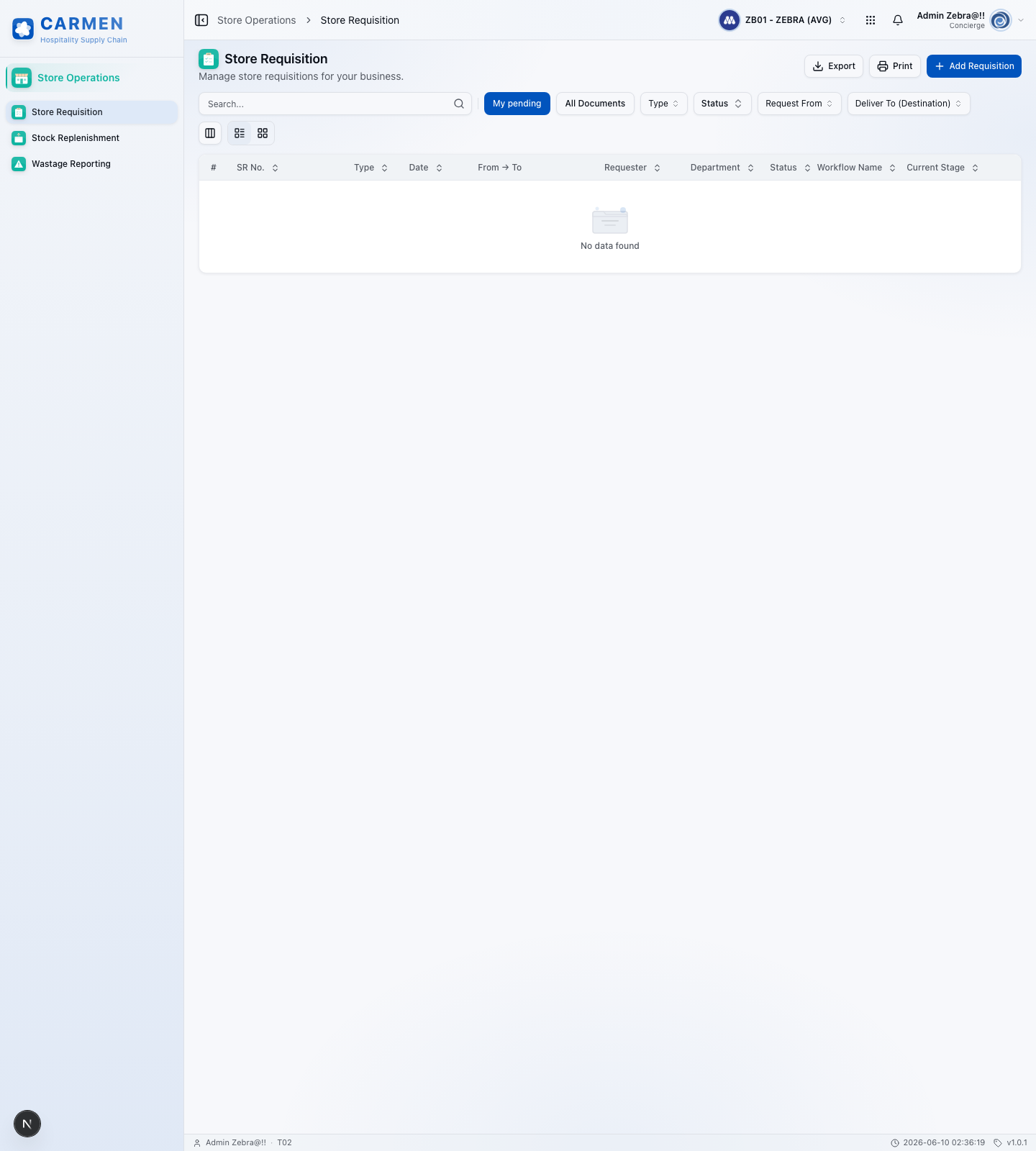 Store Requisition screen