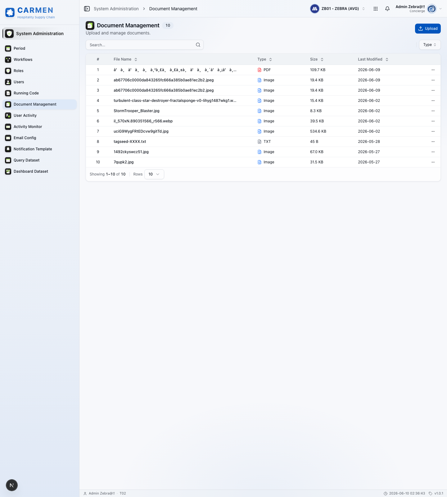 Document Management screen